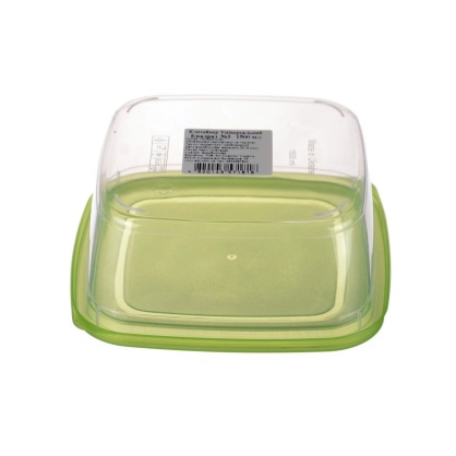 https://arita.ua/images/products/konteyner-dlya-pischi-produktov-kvadri-15-l-ekonom-1609076413-1415566142.jpg
