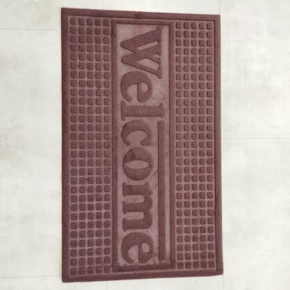 https://arita.ua/images/products/kovrik-pridvernyy-na-rezinovoy-osnove-mix-velour-4575-cm-3cveta-2deki-1714784389-302365108.jpg