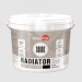 https://arita.ua/images/products/kraska-dlya-radiatorov-otopleniya-10-kg-1709718498-253790459.jpg
