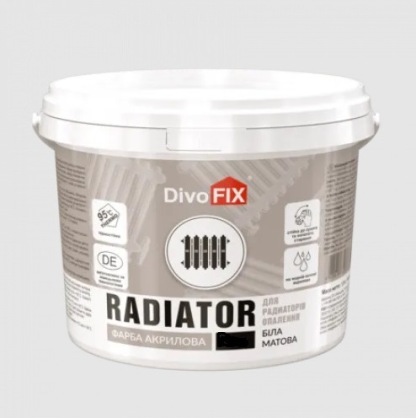 https://arita.ua/images/products/kraska-dlya-radiatorov-otopleniya-10-kg-1709718498-253790459.jpg