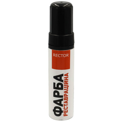 https://arita.ua/images/products/kraska-restavracionnaya-chernaya-12-ml-rector-1744071807-872561620.jpg