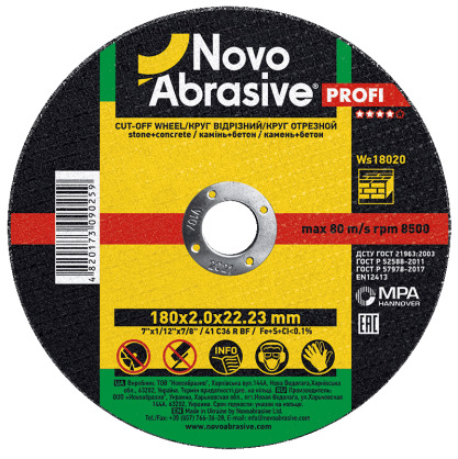 https://arita.ua/images/products/krug-otreznoy-po-kamnyu-180-2i5-2223-novoabrasive-1716511685-1921152690.jpg