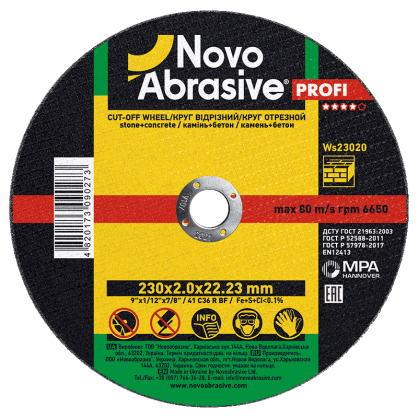 https://arita.ua/images/products/krug-otreznoy-po-kamnyu-230-2i5-2223-novoabrasive-1716511685-936707875.jpg