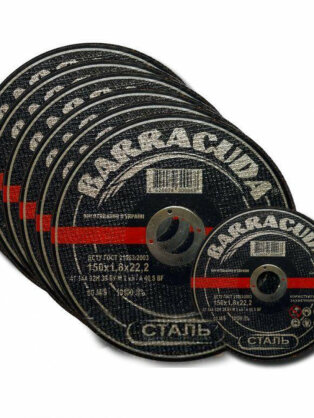 https://arita.ua/images/products/krug-otreznoy-po-metallu-230-2i0-22-barracuda-1609075716-467948400.jpg
