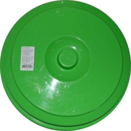 https://arita.ua/images/products/kryshka-dlya-vedra-18-l-olivkovaya-aleana-1609075235-75617325.jpg