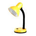 Лампа настольная 094 желтая (60W, Е27) на подставке Lemanso