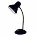 Лампа настольная 096 черная (60W, Е27) на подставке Lemanso