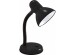 Лампа настільна світлодіодна 7W (чорна) 4000К Luxel