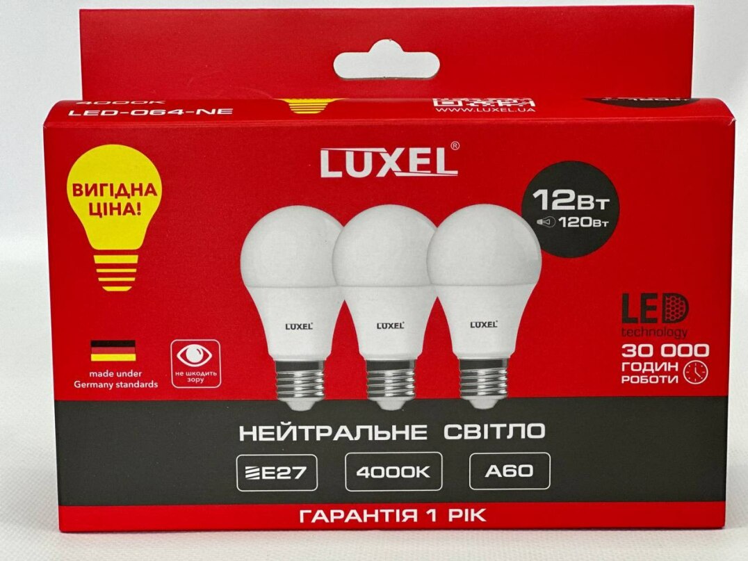https://arita.ua/images/products/lampa-svetodiodnaya-a60-12w-multipack3sht-analog-120w-e27-4000-neytralynyy-svet-luxel-eco-1702343669-1009912081.jpg