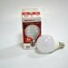 Лампа світлодіодна "кулька" G45 6W (аналог 60W) E14 4000 (нейтральне світло) NeoMax