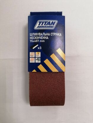 https://arita.ua/images/products/lenta-shlifovalynaya-beskonechnaya-45775-mm-120-osnova-tkany-3-shti-titan-1709342601-1090887003.jpg