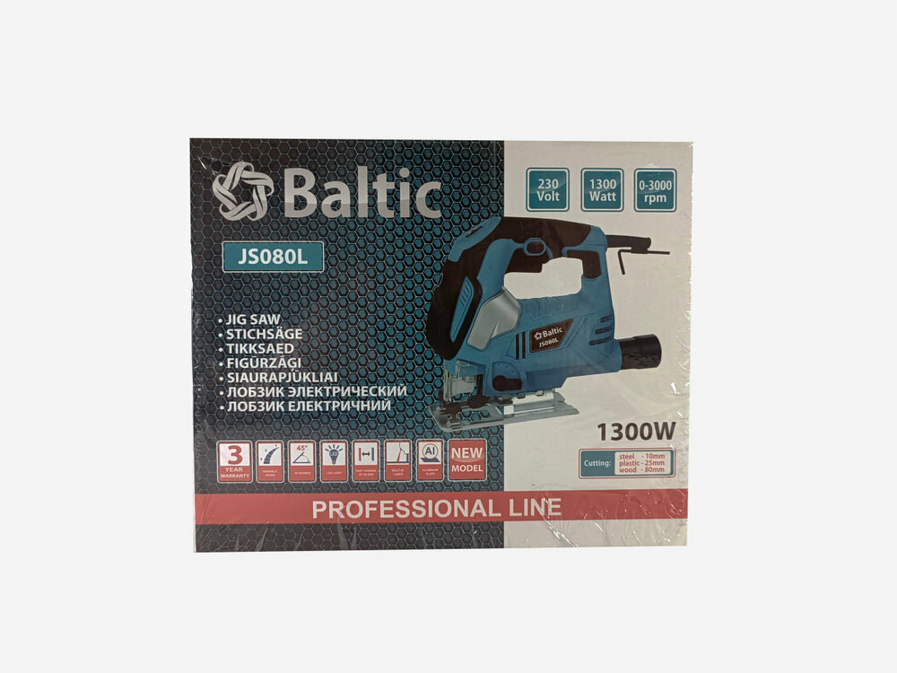 https://arita.ua/images/products/lobzik-elektricheskiy-1300-vt-baltic-prop-deri-meti-80mm-10mmilazerled-podsvetka-avtomi-zaghim-1721288178-473889813.jpg