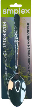 https://arita.ua/images/products/loghka-chaynaya-desertnaya-nabor-3shtipro-028-tes-hoarfrost-simplex-eurogold-1741860018-1198723948.jpg