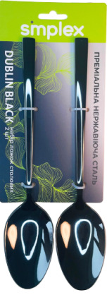 https://arita.ua/images/products/loghka-stolovaya-nabor-2shti-pro-015-dis-black-dublin-black-eurogold-1741860018-1177041354.jpg