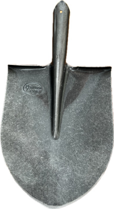 https://arita.ua/images/products/lopata-amerikanka-relysovaya-staly-420240mm-lak-rs-v-upakovke-12-sht-1724546096-1090799381.jpg