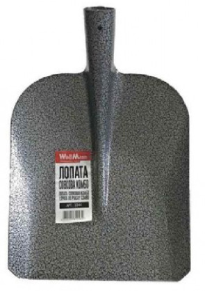 https://arita.ua/images/products/lopata-sovkovaya-pesochnaya-molotkovoe-pokrytie-lsp-360240-mm-woffmann-1726273961-1858408825.jpg