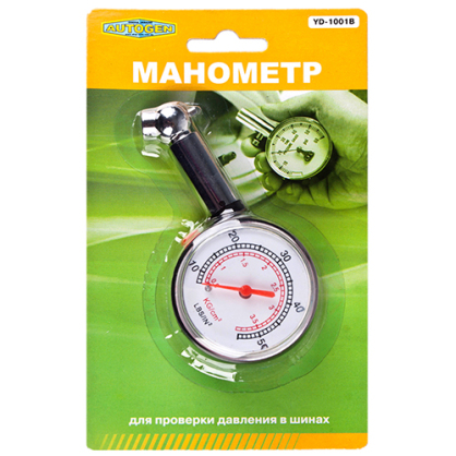 https://arita.ua/images/products/manometr-plastik-strelochnyy-yd-1001-1609076627-960462387.jpg