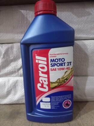 https://arita.ua/images/products/maslo-2t-car-oil-moto-sport-10w40-09l-polusinteticheskoe-dlya-2-taktnyh-dvigateley-1684196467-1061400733.jpg