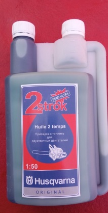 https://arita.ua/images/products/maslo-2t-husqvarna-polusinteticheskoe-1l-dozator-zelenoe-dlya-2-taktnyh-dvigateley-1686010876-700434880.jpg