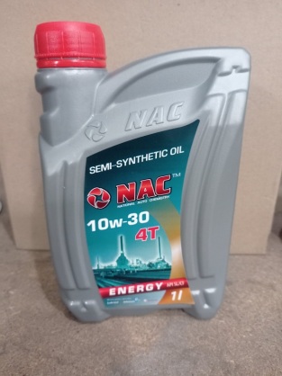https://arita.ua/images/products/maslo-4t-nac-10w30-1l-dlya-generatora-1704710544-1585601762.jpg