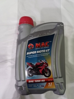 https://arita.ua/images/products/maslo-4t-nac-1l-super-moto-p-c-1656029890-719094556.jpg