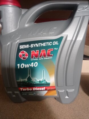 https://arita.ua/images/products/maslo-avtomobilynoe-motornoe-polusinteticheskoe-nac-turbo-diesel-sae-10-w40-5l-1701825310-2092648803.jpg