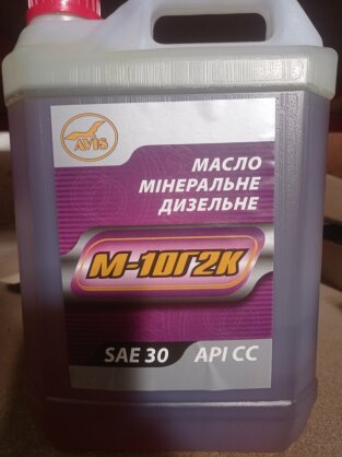 https://arita.ua/images/products/maslo-mineralynoe-dizelynoe-avis-m10g2k-sae-30-45l-1701825310-1932273907.jpg