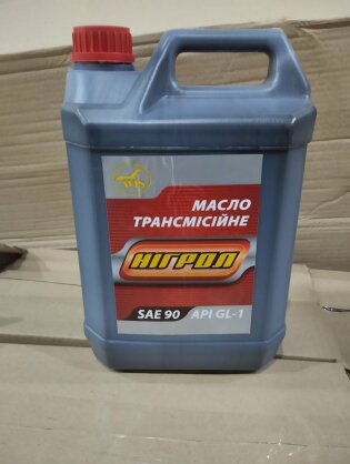 https://arita.ua/images/products/maslo-nigrol-avis-4l-1750292643-1526622151.jpg