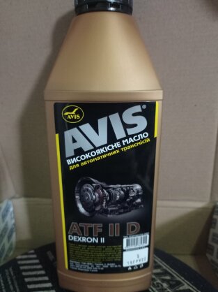 https://arita.ua/images/products/maslo-transmisionnoe-atf-iid-avis-1l-1706058935-1259621970.jpg