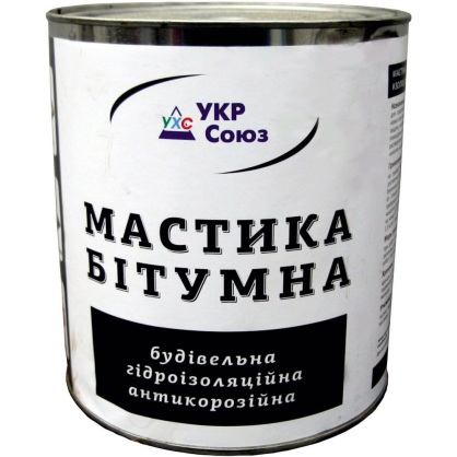 https://arita.ua/images/products/mastika-gidroizolyacionnaya-10-kg-uhs-1609075756-984122409.jpg