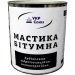 Мастика гідроізоляційна 3,5 кг УХС
