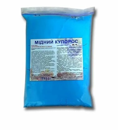 https://arita.ua/images/products/mednyy-kuporos-1kg-original-1771589907-1159765608.jpg