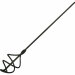 https://arita.ua/images/products/mikser-dlya-suhih-smesey-50h400-mm-ukraina-1609074796-1258968681.jpg