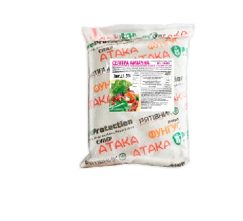 https://arita.ua/images/products/mineralynoe-udobrenie-selitra-amiachnaya-n-34i4-3-kg-agromag-1737251595-1142289714.jpg
