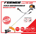 Мотокоса FERMER 4.0 кВт, двиг. 43 см3, (ніж 3Т котушка, штанга 26/9)