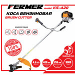 Мотокоса FERMER 4.2 кВт, двиг. 43 см3, плавн. пуск, 5-на комплектація (3 ножа + 2 катушки, штанга 26/9)