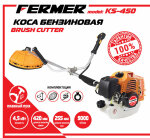 Мотокоса FERMER 4.5 кВт, двиг. 52 см3, плавн. пуск (3Т+ 40Т победит, катушка Stihl + ліска 15м. 3,0 зірка, штанга 28/9)