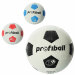Мяч детский футбольний, резина Grain Profiball, три цвета