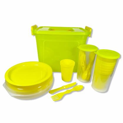 https://arita.ua/images/products/nabor-posudy-dlya-piknika-lyuks-prozrachnyy-limonnyy-pi-ai-1747406553-591587229.jpg