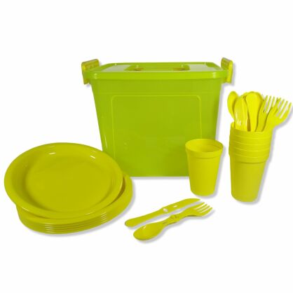 https://arita.ua/images/products/nabor-posudy-dlya-piknika-prozrachnyy-limonnyy-pi-ai-1747406914-1987928769.jpg