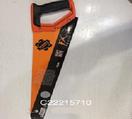 https://arita.ua/images/products/noghovka-po-derevu-fx-tool-dlina-45sm-1724891403-1148816885.jpg