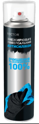 https://arita.ua/images/products/obezghirivately-universalynyy-antisilikon-300-ml-rector-1713400128-903277594.jpg