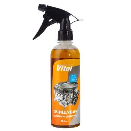 https://arita.ua/images/products/ochistitely-poverhnosti-dvigatelya-vitol-400-ml-1745022367-1338356235.jpg