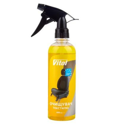https://arita.ua/images/products/ochistitely-tekstilya-vitol-400-ml-1741742638-278217124.jpg