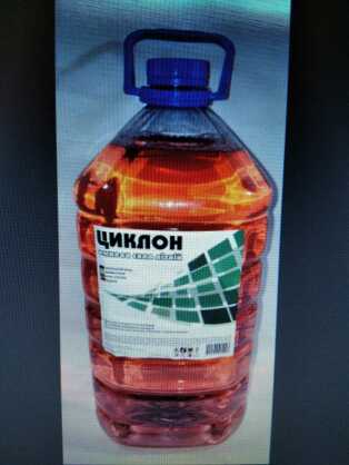 https://arita.ua/images/products/omyvately-stekla-letniy-ciklon-5l-krasnyy-vishnya-1747380252-720420394.jpg