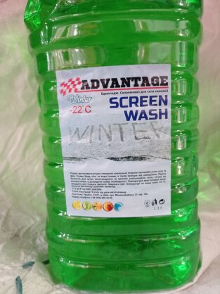 https://arita.ua/images/products/omyvately-stekla-zimniy-22-c-advantage-4l-yabloko-1698192975-1457279034.jpg