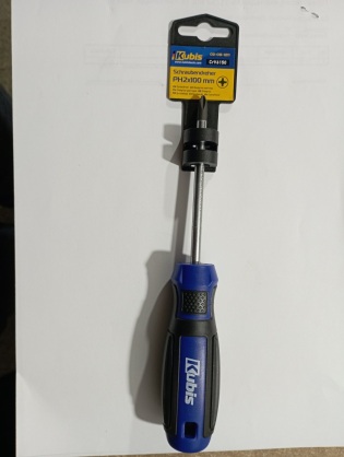 https://arita.ua/images/products/otvertka-ph2-h-100-mm-krestovaya-kubis-1732671071-1719790927.jpg
