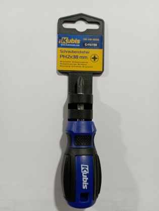 https://arita.ua/images/products/otvertka-ph2-h-38-mm-krestovaya-kubis-1732671071-1966956603.jpg
