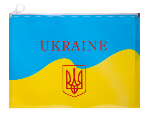 https://arita.ua/images/products/papka-na-zip-a4-ukraine-gheltyy-1609076879-1910812805.jpg