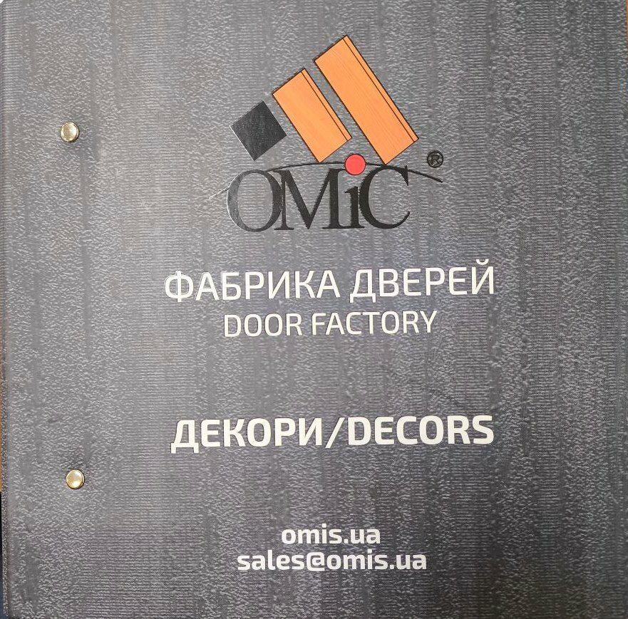 https://arita.ua/images/products/papka-s-dekorami-omis-dveri-1732930577-1945255160.jpg